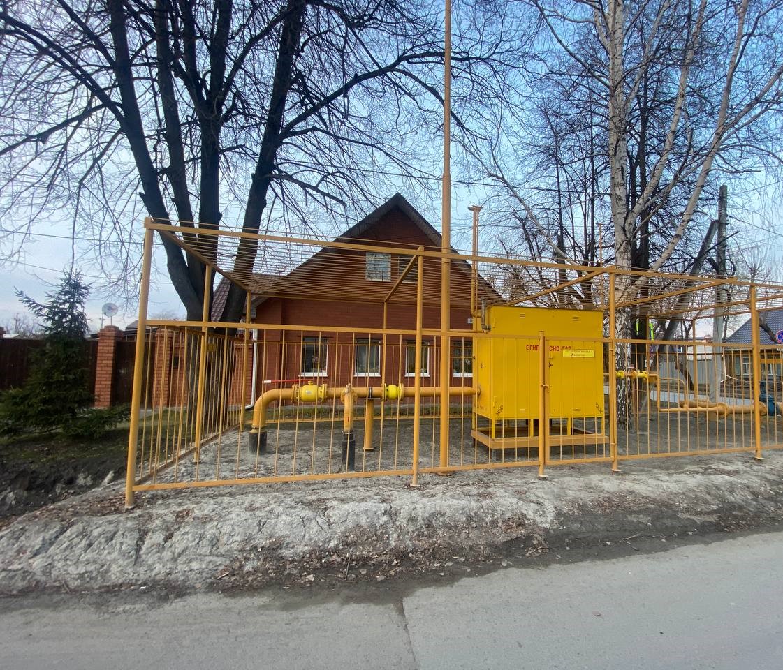 https://serpuhov.profgazservis.ru/storage/app/uploads/public/6a2/16d/6b3/6a216d6b322f1984204556.jpeg