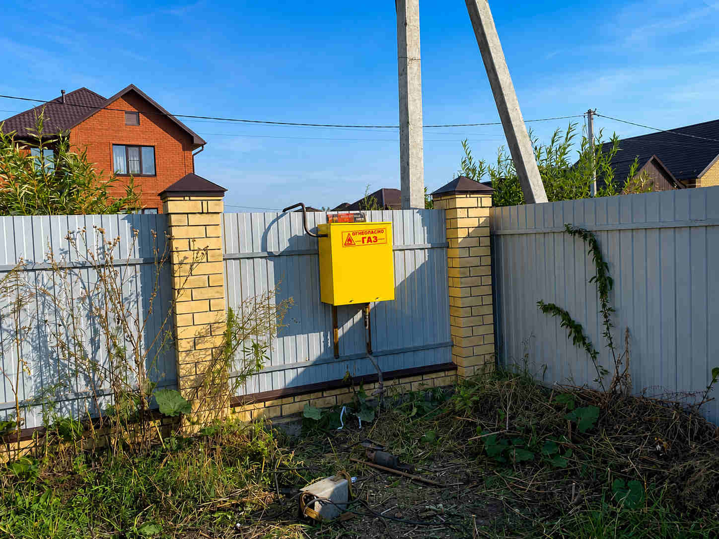 https://serpuhov.profgazservis.ru/storage/app/uploads/public/6a6/1bc/b9b/6a61bcb9b7e59525950050.jpg