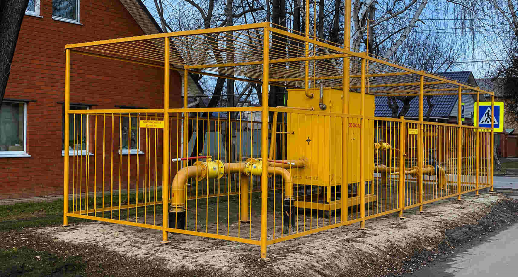 https://serpuhov.profgazservis.ru/storage/app/uploads/public/6a6/199/a5b/6a6199a5b33b5649718486.jpg